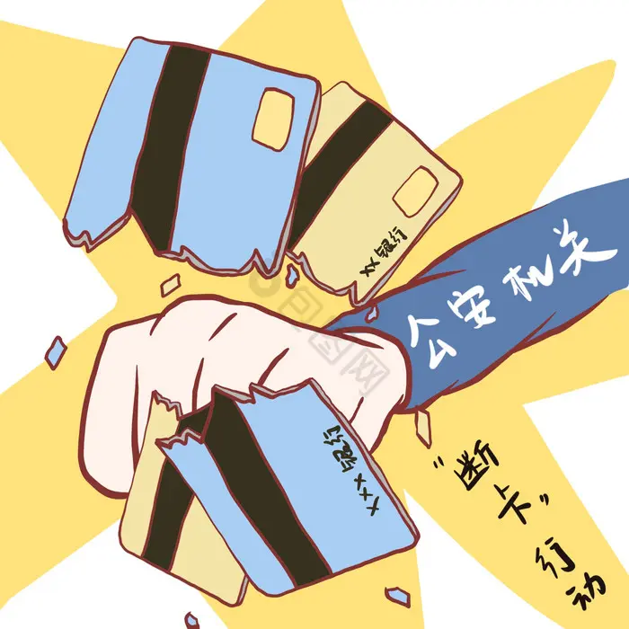 CMarktsapp是做任务骗局软件,被骗提现不了