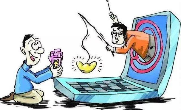 青海方元泽丰app是新型诈骗软件,违规操作为由不给提现怎么办