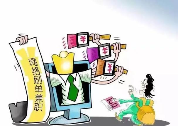 惠集电商app是诈骗软件,被骗提现不了