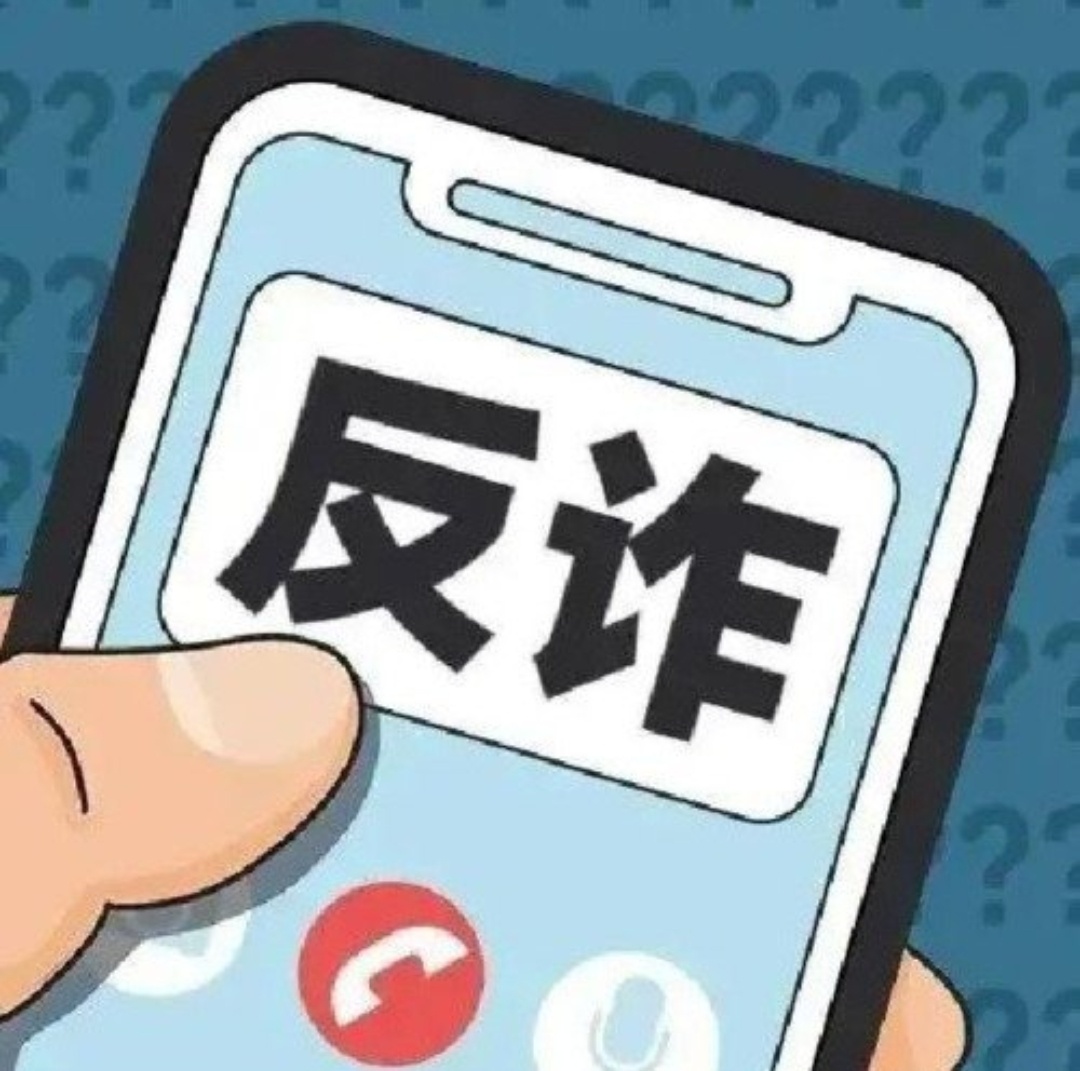 QSDapp是新型骗局软件,被骗提现不了