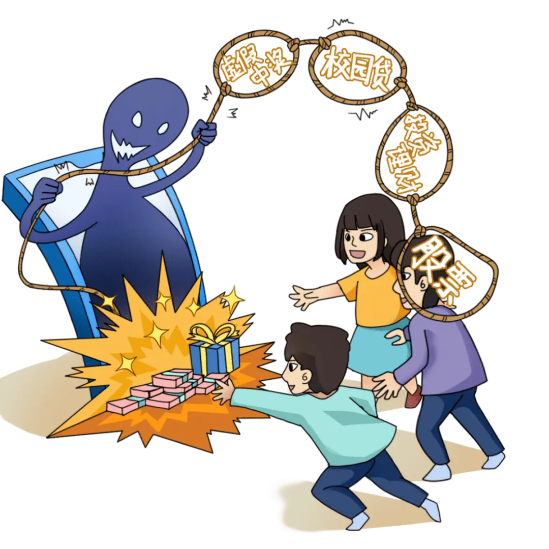 Bucheronapp是诈骗软件,被骗提现不了