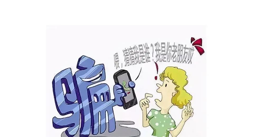 心连app是新型骗局软件,被骗提现不了