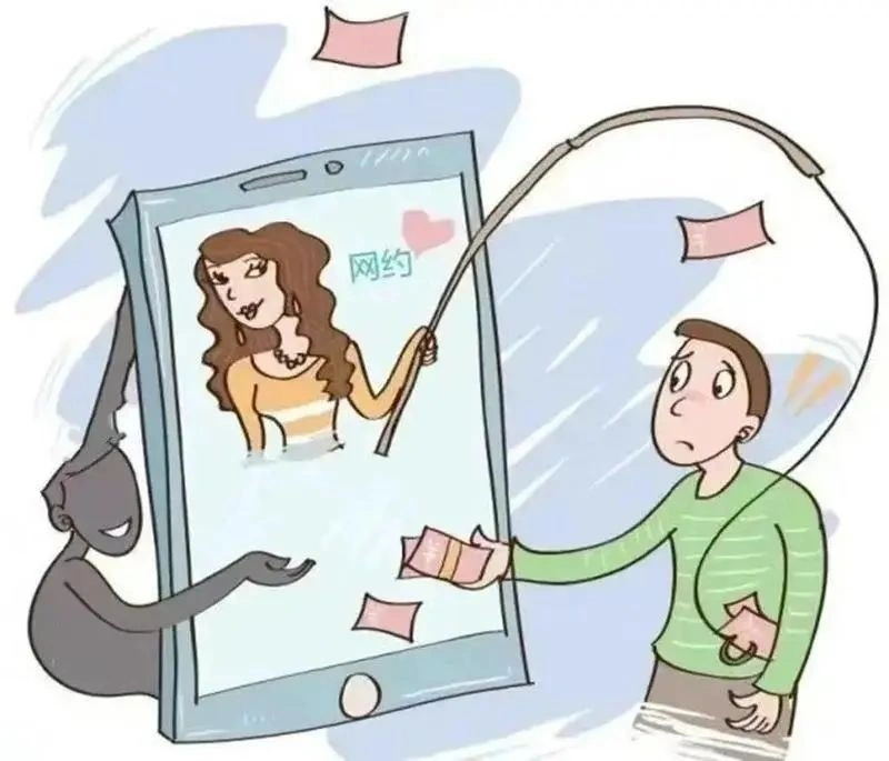 克诺影视app是新型诈骗软件,违规操作为由不给提现怎么办