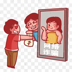 云书OA系统app是诈骗软件,被骗提现不了