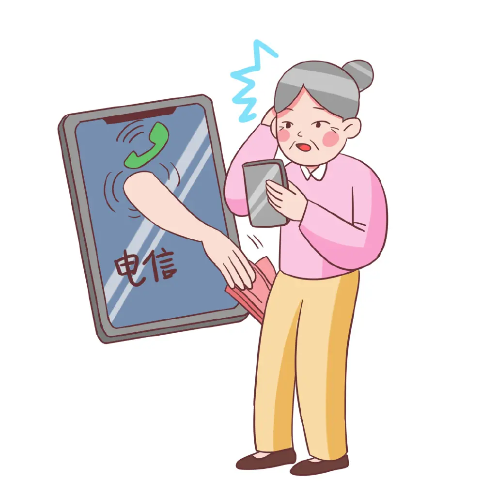 音创app是新型诈骗软件,违规操作为由不给提现怎么办