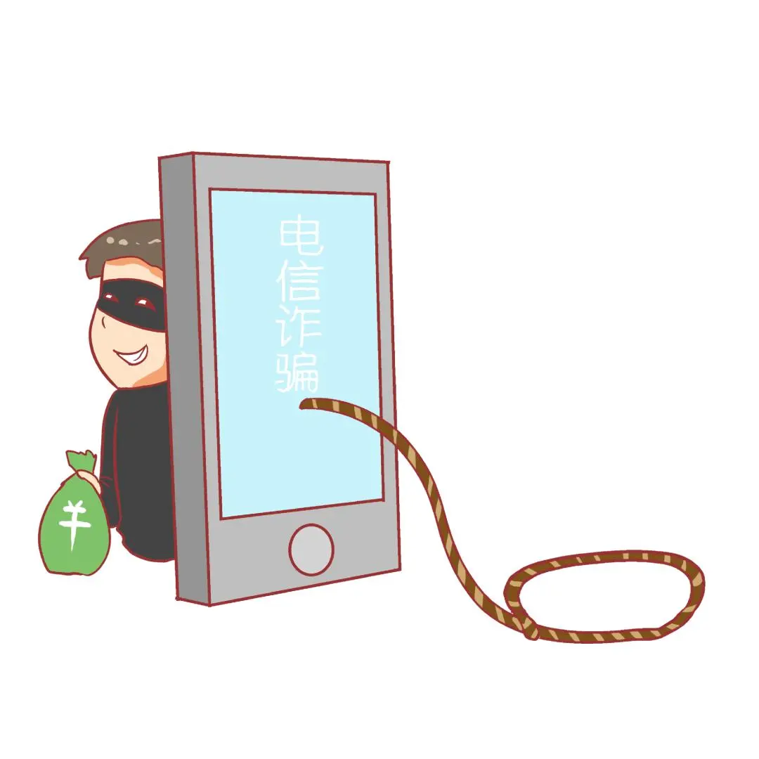 咪聊app是新型骗局软件,被骗提现不了