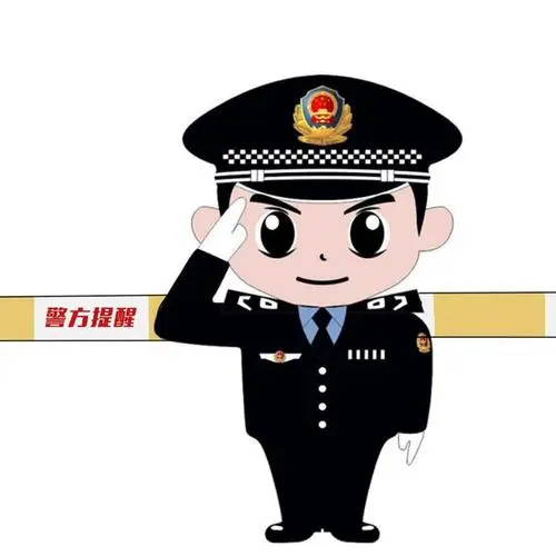 Liappinfoapp是诈骗软件,做任务被骗提现不了